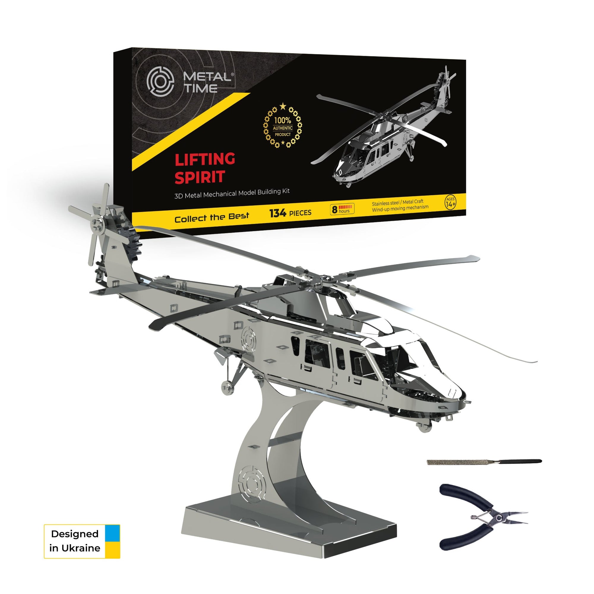 Metal Time Models - Lifting Spirit Helicopter