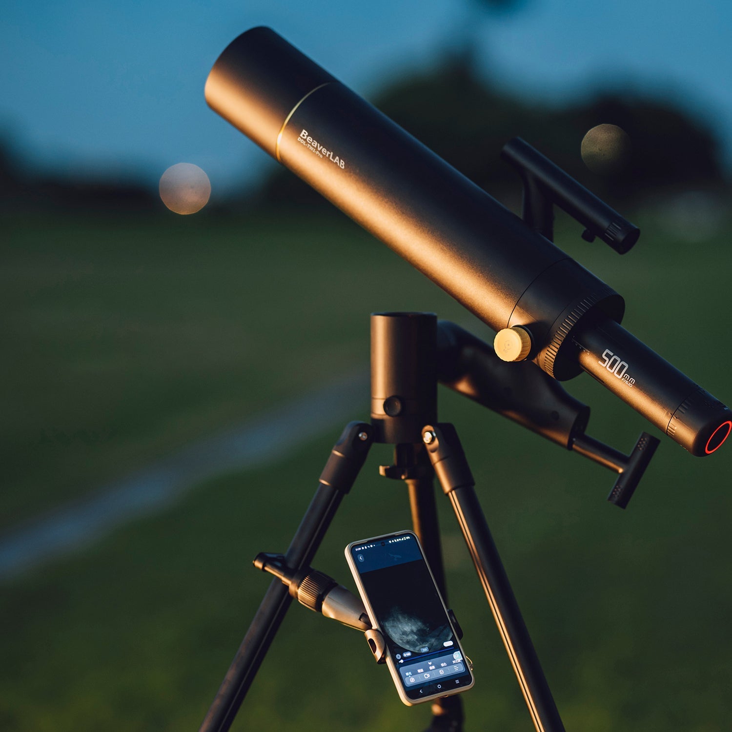 Finder TW1 – 4K Digital Telescope for Stargazing & Birdwatching